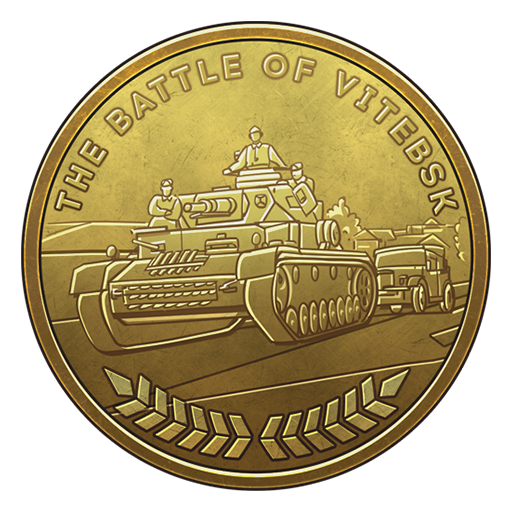 Battle of Vitebsk decal